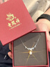 老凤祥紫藤花纯足银999项链女款2026新款吊坠生日纪念日礼物送女友老婆 【八仓发货】一克拉项链 实拍图