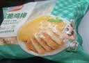 安井小厨 卡兹脆鸡排 2斤装1kg 约10片 腌制冷冻鸡肉排 空气炸锅小吃 实拍图