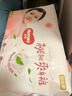 好奇（Huggies）铂金装小桃裤成长裤L120片(9-14kg)尿不湿拉拉裤【夏季散热王】 实拍图