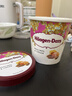 哈根达斯（Haagen-Dazs）夏威夷果薄脆冰淇淋460ML/桶 实拍图