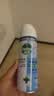 滴露（Dettol）消毒喷雾 家庭儿童马桶消毒液 鞋袜衣物床单杀菌除菌除臭去味喷雾 【鞋袜除臭】清新铃兰454ml 实拍图
