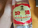 汾酒【官方正品】53度玻汾 清香型白酒 黄盖红盖杏花村纯粮酿造白酒 53度 475mL 12瓶 黄盖玻汾原箱 实拍图
