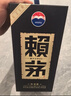 赖茅 传承蓝 酱香型白酒 53度 500ml*6 整箱装（新老版本随机发货） 实拍图