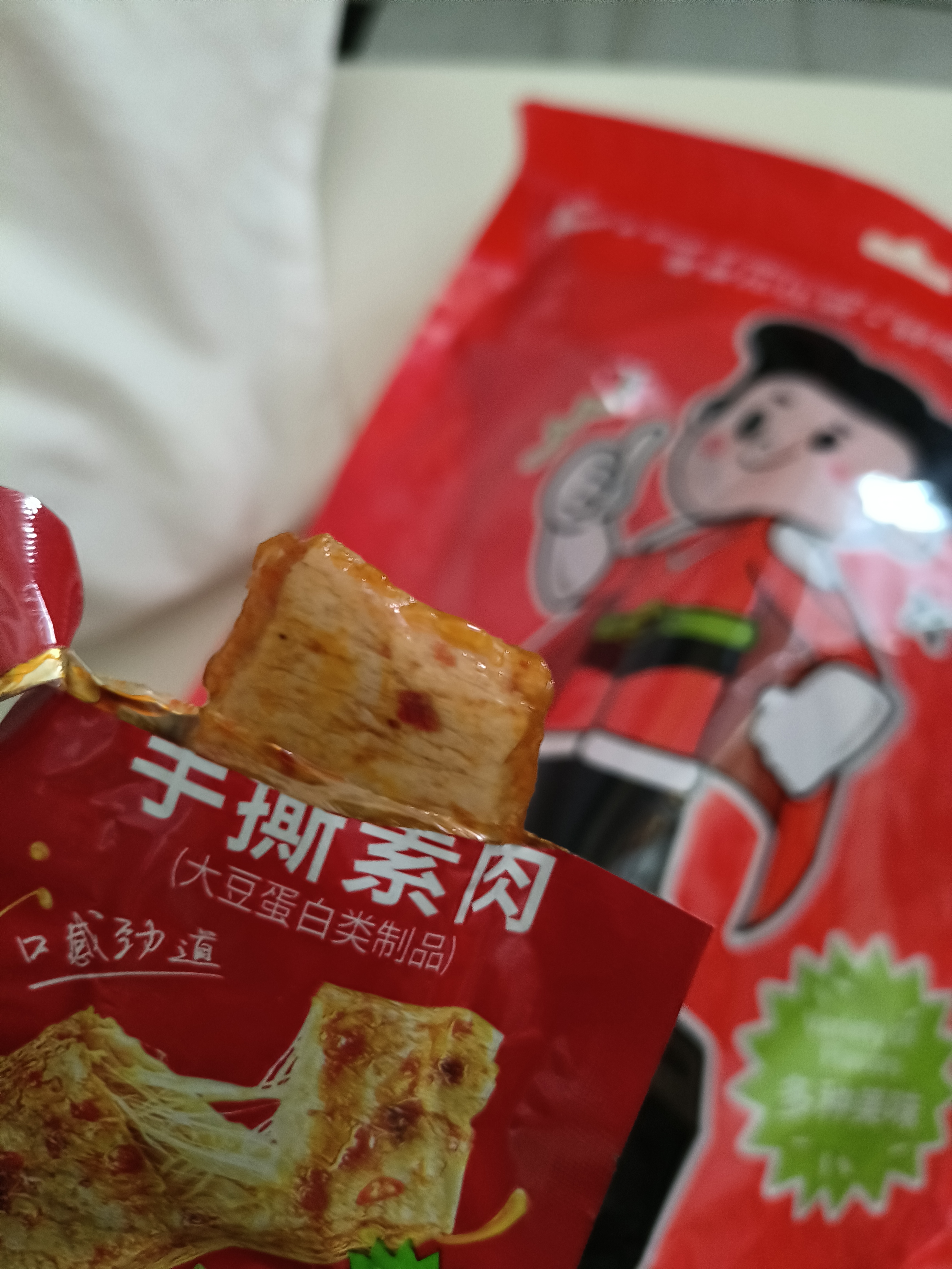 比比赞（BIBIZAN）手撕素肉混合味约70包素牛排豆干素食礼包休闲解馋零食小吃560g 实拍图