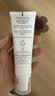 雅漾（Avene）专研修护霜滋润40ML*2 舒缓泛红敏肌保湿速修霜乳液面霜晒后护肤 实拍图