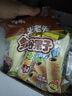 米老头多谷果子480g米果卷蛋黄味巧克力味海苔味三包组合粗粮零食早餐 实拍图