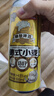 京东京造热销50万箱+ 德式小麦全麦精酿500ml*12啤酒整箱白啤 世界杯看球 实拍图