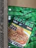 云山半 0脂肪荞麦方便面80g*18包 3种口味含调料免煮速食轻食健身代餐 实拍图