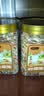姚生记原味新疆核桃仁400g 阿克苏大核桃仁休闲零食 每日坚果炒货干果仁 实拍图