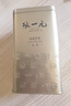 张一元茉莉花茶叶毛尖浓香型老北京伴手礼品春新口粮茶特种200g金罐装 实拍图