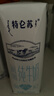 蒙牛特仑苏脱脂纯牛奶250ml*16盒 健身减脂 送礼优选礼盒装 实拍图