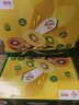 佳沛（zespri）绿奇异果 优选大果12粒单果约115-135g  水果 猕猴桃 实拍图