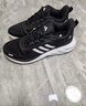 阿迪达斯（adidas）男鞋运动鞋舒适耐磨减震休闲跑步鞋 36.5UK4码 实拍图