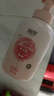 润本儿童宝宝洗发水沐浴露二合一洗沐桃叶泡泡550ml*2洗头澡保湿清洁 实拍图