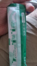 1号会员店 高端有机羊奶粉1kg*3袋 中老年儿童高钙送礼 实拍图