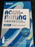 海昌水感觉隐形眼镜美瞳保湿护理液500ml+120ml 保湿润滑清洁镜片 实拍图