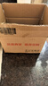 拜灭士呋虫胺杀虫剂喷雾1470ml蟑螂蚂蚁非隐翅虫下水道去小飞虫热门商品 实拍图