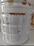 合生元（BIOSTIME）派星1段星耀卡礼盒【10罐800g+2罐350g】到手12罐6重HMO+DHA 实拍图