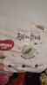 好奇（Huggies）铂金装小桃裤成长裤XXL74片(15kg以上)尿不湿【夏季散热王】 实拍图