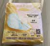 苏菲【王楚然同款】裸感S鎏光仙纸薄真蚕丝卫生巾日用25cm10片姨妈巾 实拍图