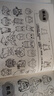 简笔画12000例 画画书入门教程绘画学前练习3-6-10岁分步学画零基础绘画书涂色书儿童礼物厚 实拍图