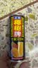 椰树 芒果汁 245ml*24罐 果汁饮料 正宗海南特产 整箱装 实拍图