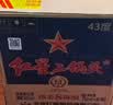 采埃孚（ZF）JK6自动变速箱油波箱油 12升循环机换油 4/6档本田丰田日产雪铁龙 实拍图