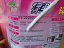 绿伞除湿王 除湿干燥剂 室内衣柜书架防潮防霉有效吸湿 500ml×6盒 实拍图
