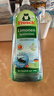 Frosch 柠檬浓缩洗洁精 750ml*3 德国原装进口 实拍图