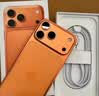 Apple/苹果 iPhone 17 Pro Max 256GB 星宇橙色 支持移动联通电信5G 双卡双待手机 实拍图