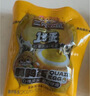 三只松鼠卤蛋30g*30颗  混合口味鸡蛋零食泡面搭档休闲即食加班点心世界杯 实拍图