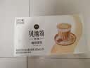 康师傅 贝纳颂咖啡拿铁 300ml*15瓶 整箱装 即饮咖啡饮料  热门商品 实拍图