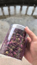 同仁堂品牌 北京同仁堂玫瑰花80g玫瑰花干玫瑰花茶搭菊花送女神礼物 实拍图