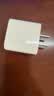 Apple/苹果 20W type-c充电器 苹果usb-c充电器原装手机快充头 旗舰店苹果iPhone 17 Pro Max充电器 实拍图