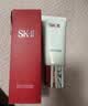 SK-IIsk2温和洁面洗面奶20g*3氨基酸温和清洁护肤品女生skii生日礼物 实拍图
