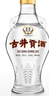 古井贡酒 怀旧版玻瓶 浓香型白酒 50度 500mL*1瓶 单瓶装 实拍图