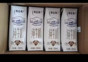 蒙牛特仑苏纯牛奶全脂灭菌乳利乐钻250ml*16盒*2箱 送礼优选 实拍图