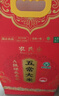 蒙牛早餐奶核桃味250ml*16盒 老人小孩营养补充送礼礼盒 实拍图