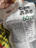 七小七山药煮苹果四神汤养养水*1包（10袋）宝宝果泥儿童果汁健康饮料 实拍图