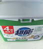 超能【肖战同款】浓缩天然皂粉 青柠罗勒香 3斤 5重酵素 4倍洁净 实拍图