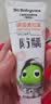 babycare【高效防蛀】儿童奥拉氟牙膏1-6岁分龄含氟预防蛀牙蜜桃口味45g 实拍图