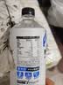 外星人罗纳尔多同款电解质水0糖0卡运动饮料白桃口味 600mL*15瓶 整箱装 实拍图