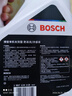 博世（BOSCH）有机型(OAT)发动机冷却液通用型汽车防冻液 冰点-45℃ 4L（红色） 实拍图