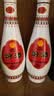 汾酒乳玻汾 清香型白酒48度 475ml*12瓶 整箱装 纯粮酒 实拍图