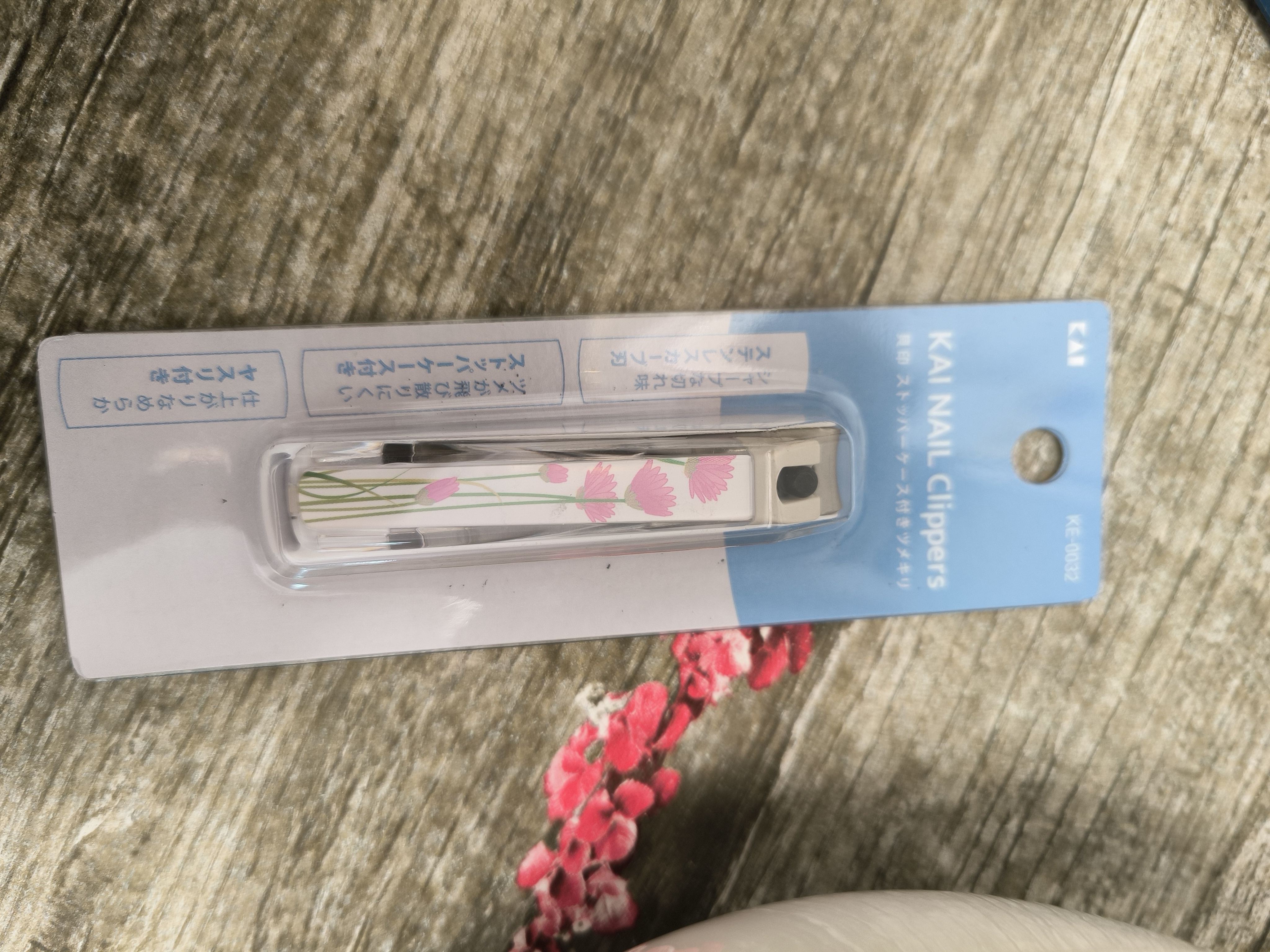 貝印（KAI）日本进口指甲剪刀钳单把（防甲屑崩溅）小号S码(贴纸随机) 实拍图