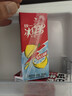 统一冰红茶250ml*24/箱整箱装新旧包装交替发货 实拍图