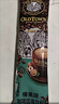 旧街场（OLDTOWN）速溶榛果味白咖啡马来西亚进口深度焙炒三合一咖啡25g*15条饮料 实拍图