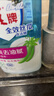 雕牌全效丝瓜洗洁精1kg*3瓶 丝瓜精华 快速乳化清新去油 安全无毒级 实拍图