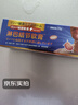 淞町制药淋巴结肿大消炎散结甲状腺专用消除脖子颈部乳腺结节增生搭膏药贴 实拍图