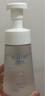 颐莲（RELLET）氨基酸净透洁颜泡 洁面温和清洁不刺激洗面奶150ml送女生礼物 实拍图